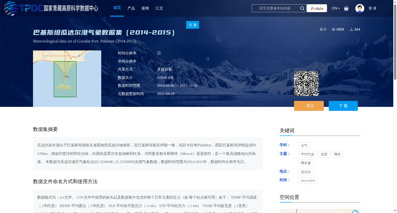 main_image_url
