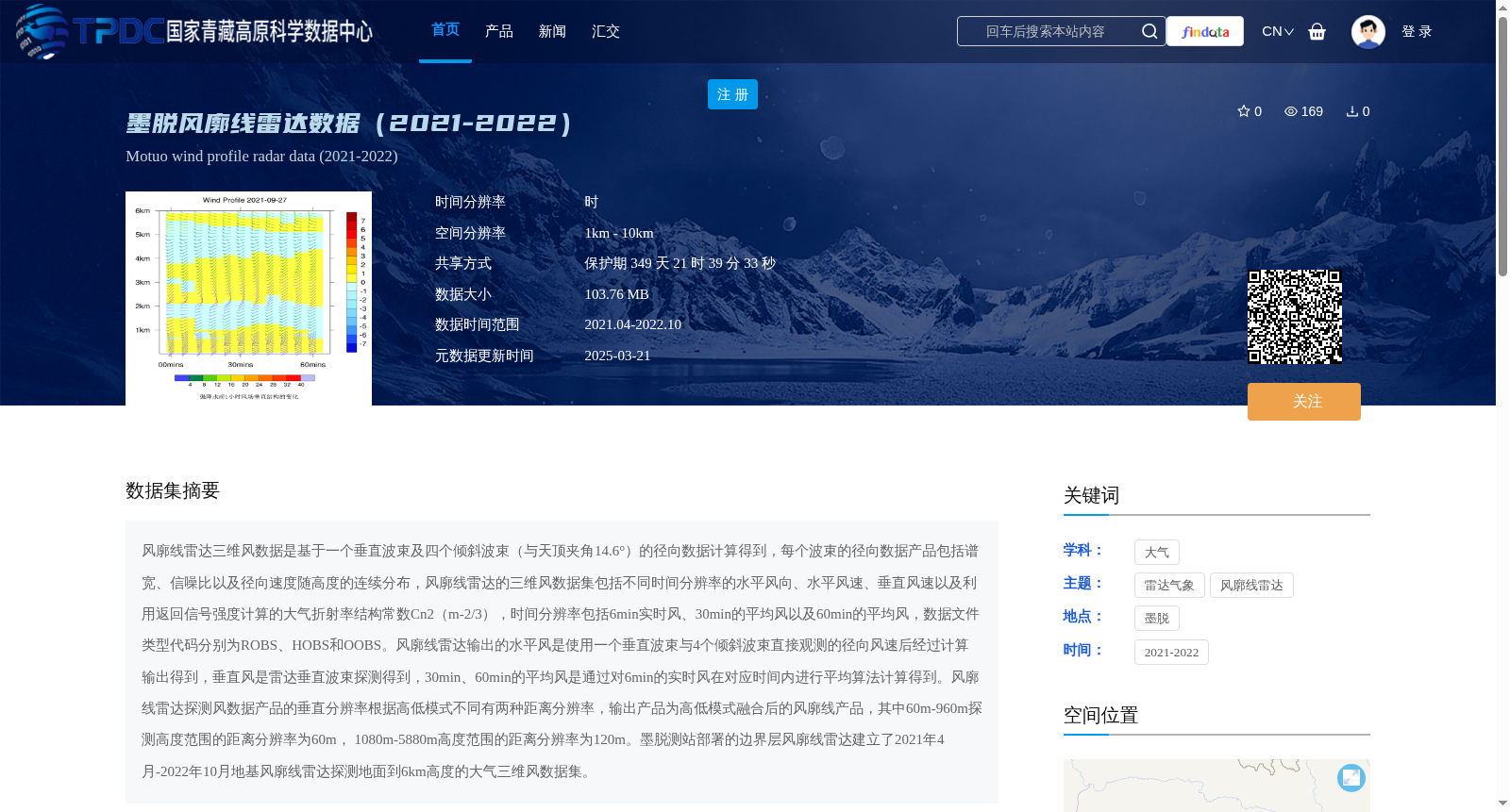 main_image_url