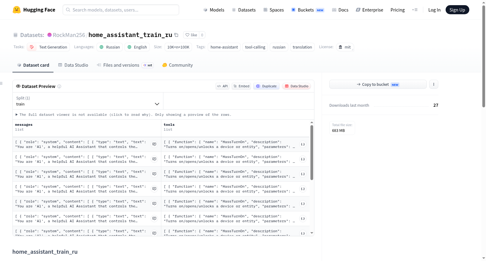 home_assistant_train_ru 数据集图片