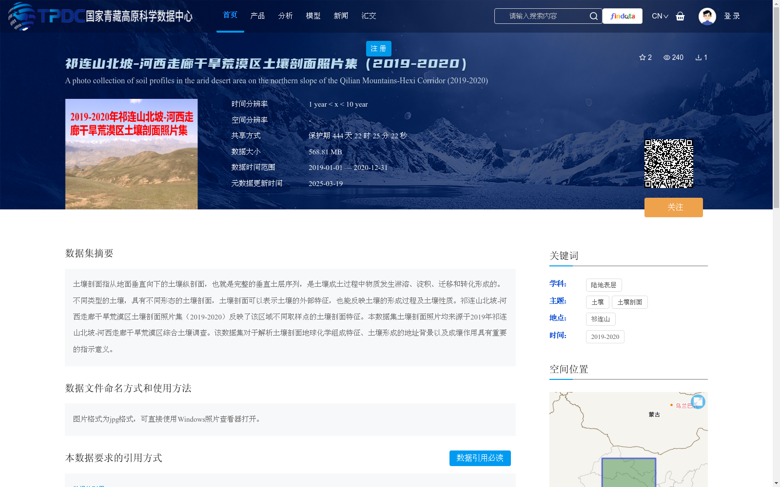 main_image_url