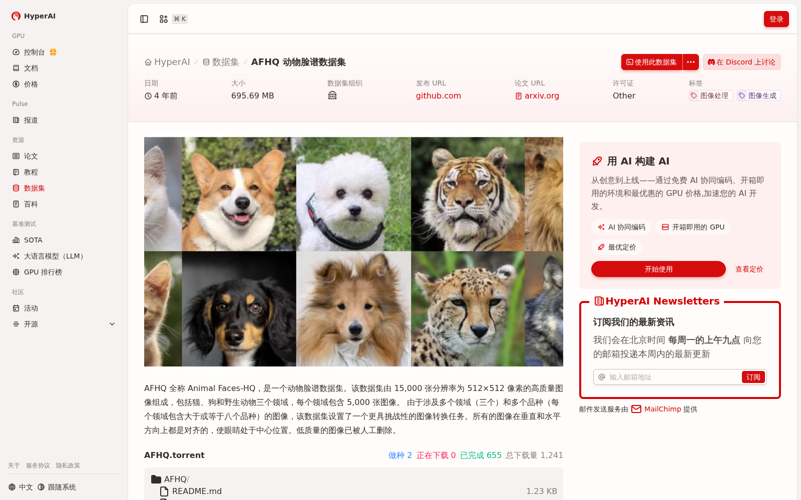 main_image_url