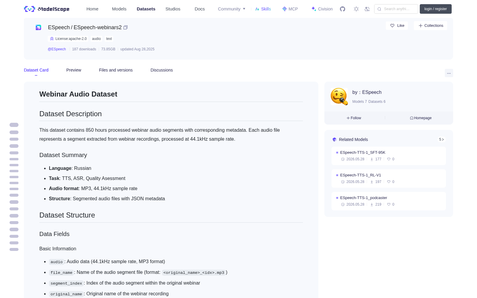 ESpeech-webinars2 数据集图片