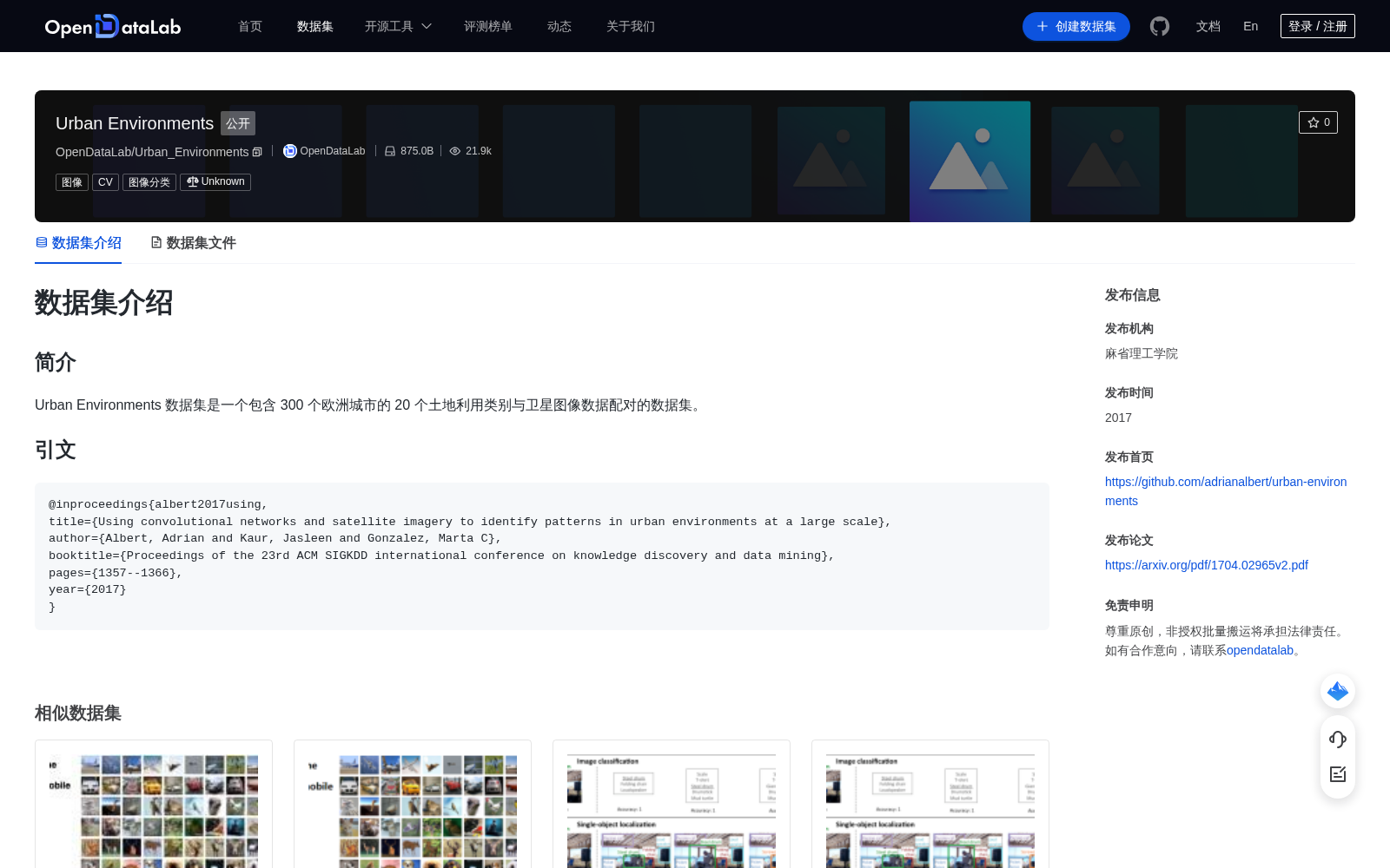 main_image_url