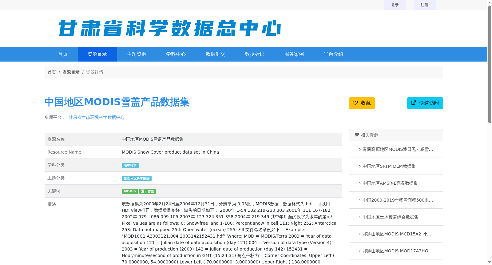 main_image_url