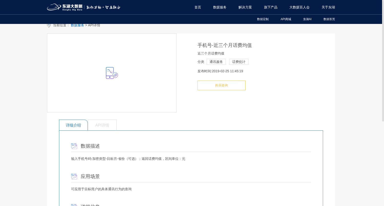 main_image_url