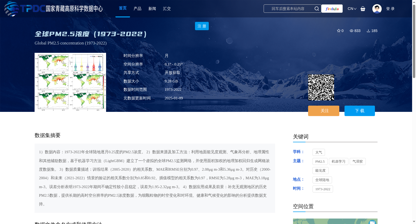main_image_url