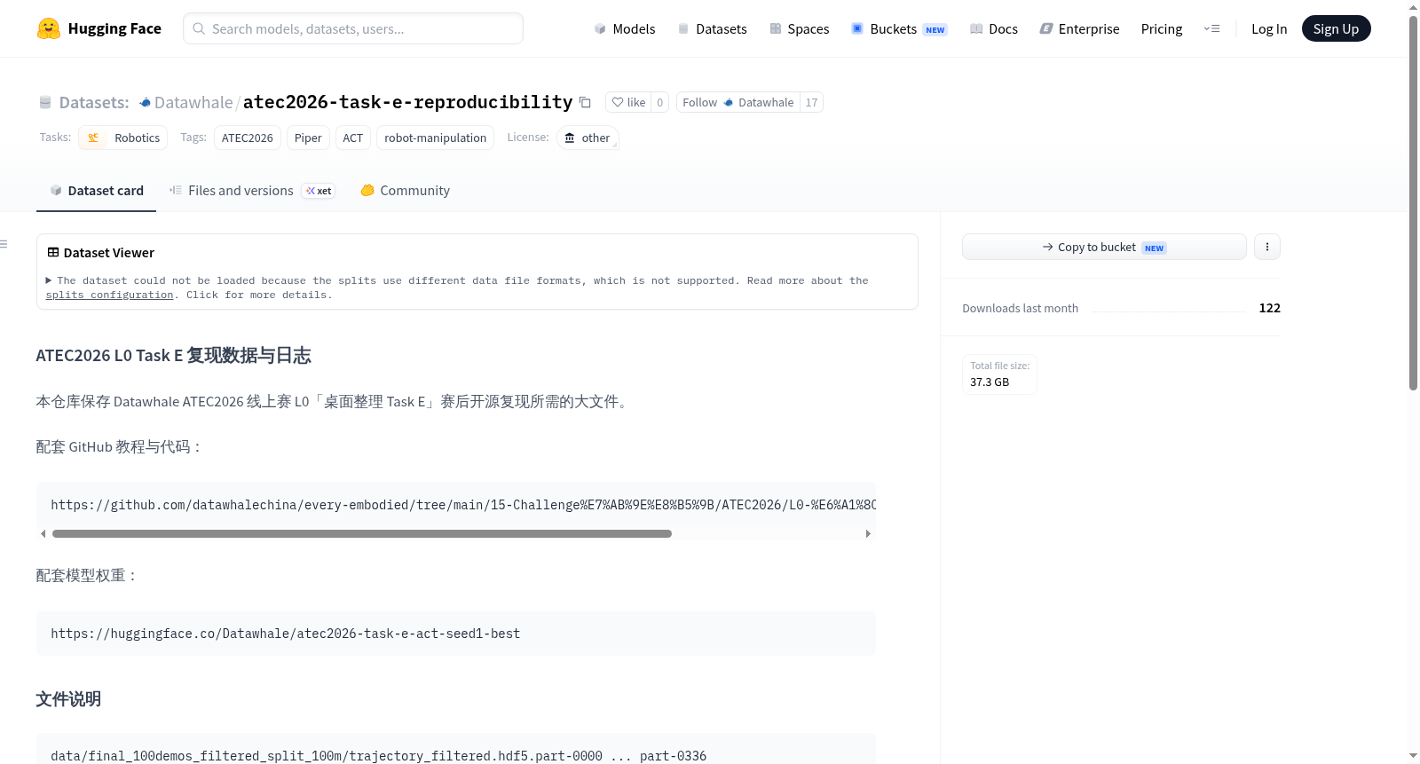 atec2026-task-e-reproducibility 数据集图片