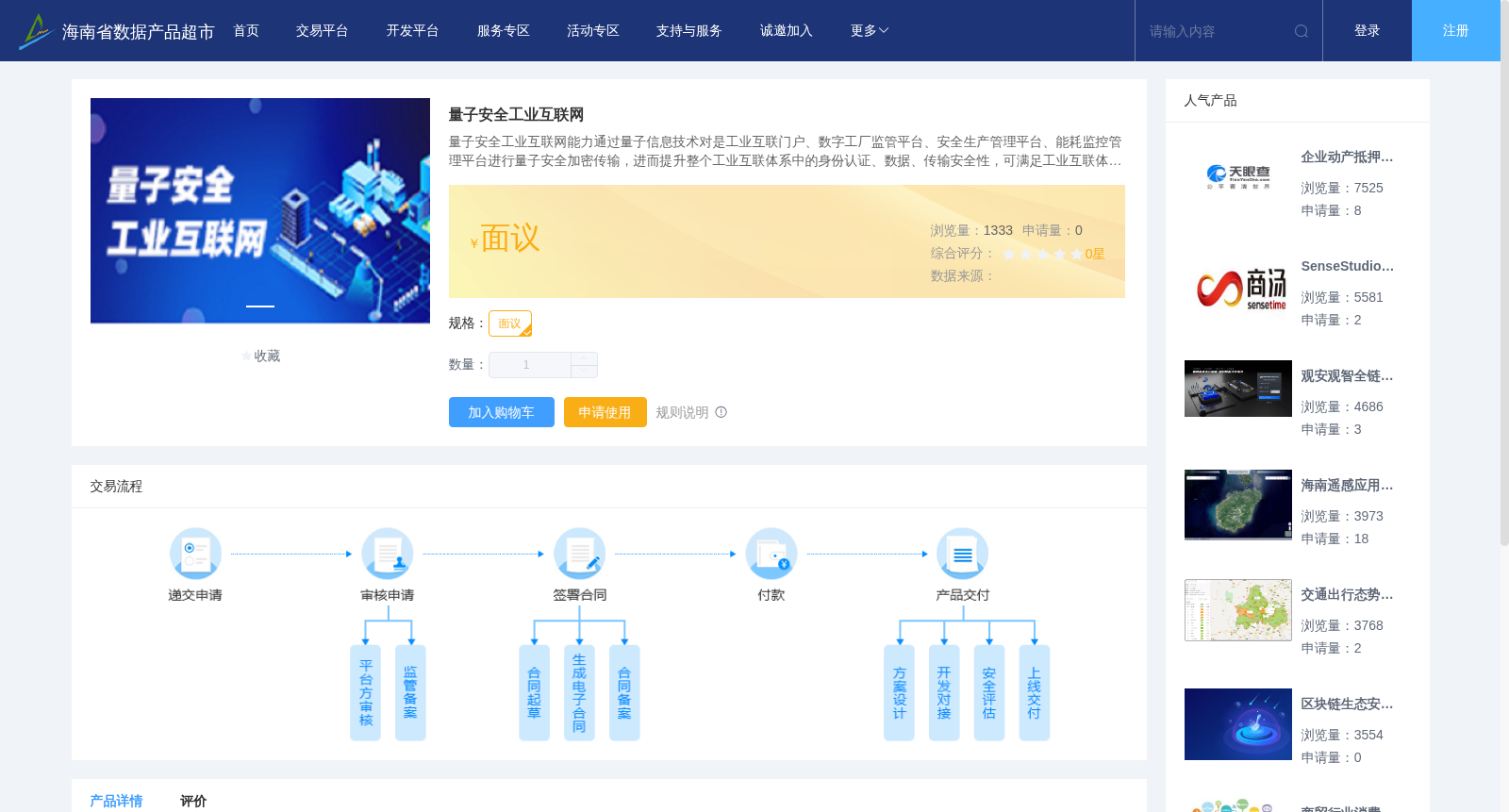 main_image_url