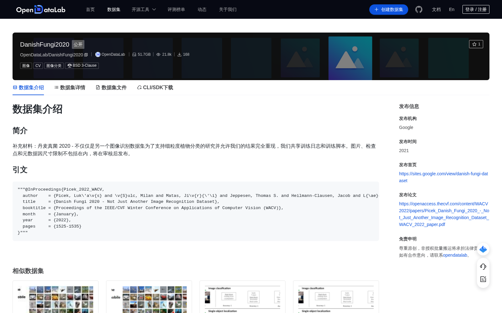 main_image_url