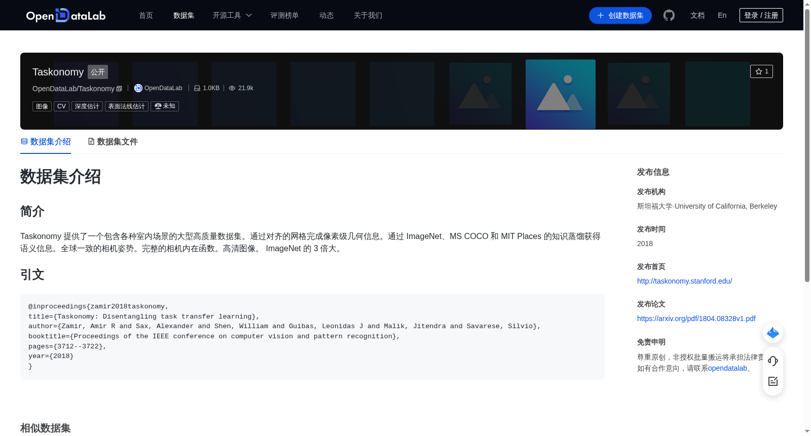 main_image_url