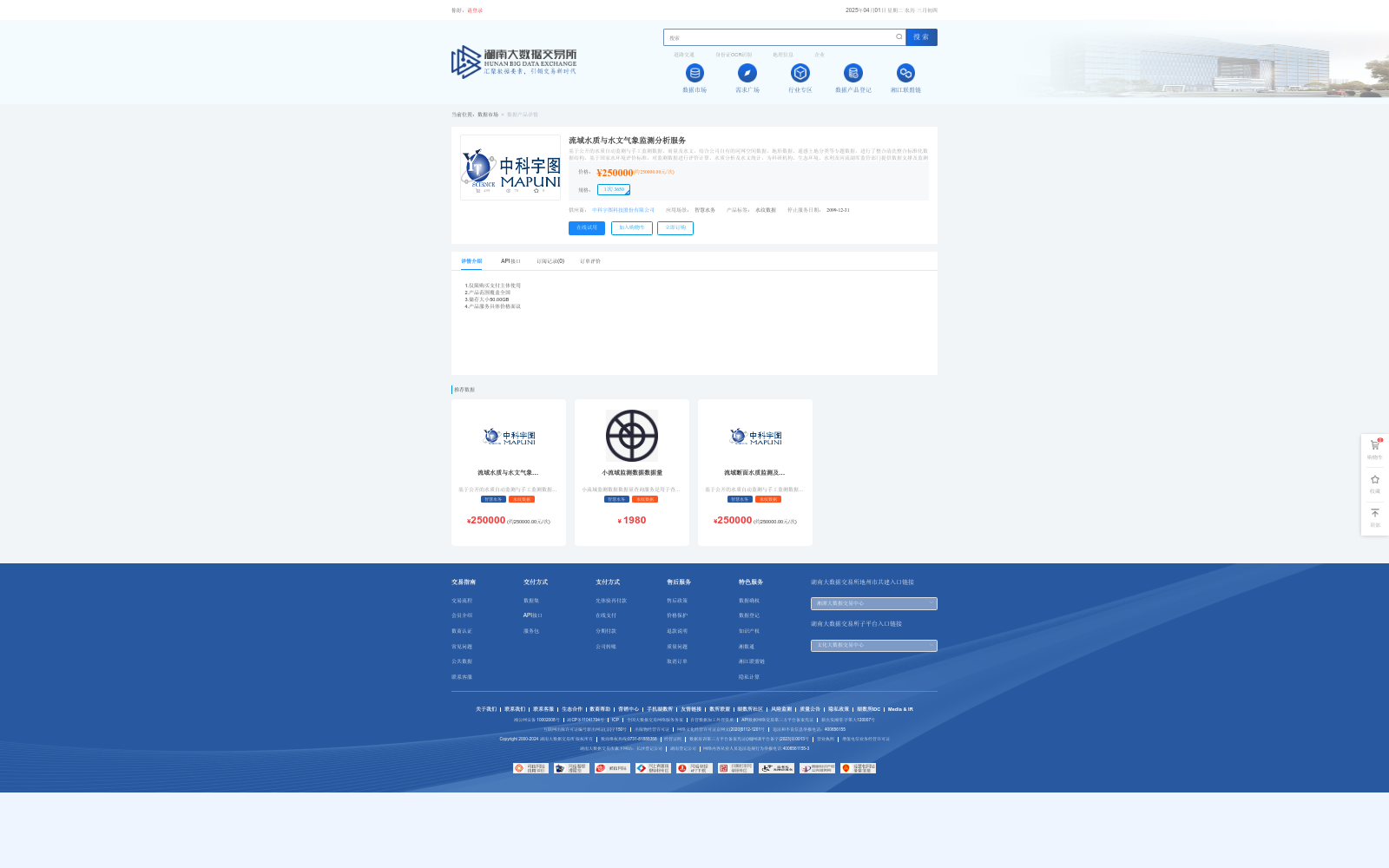main_image_url