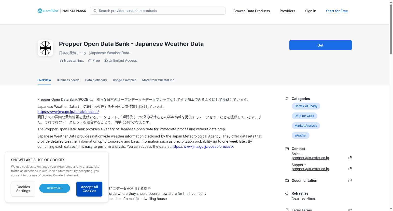 main_image_url