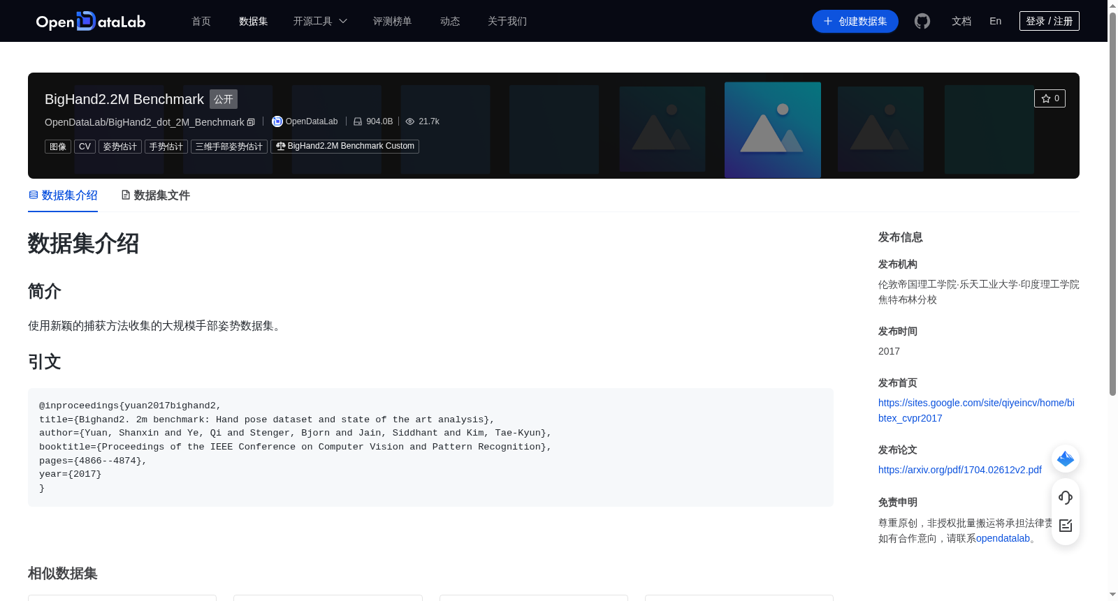 main_image_url