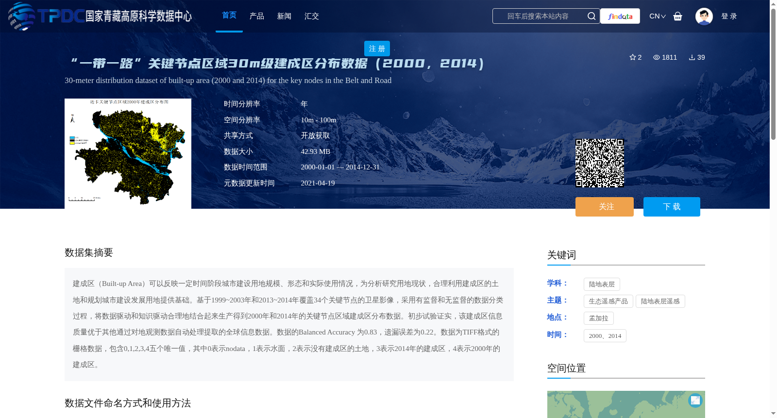 main_image_url