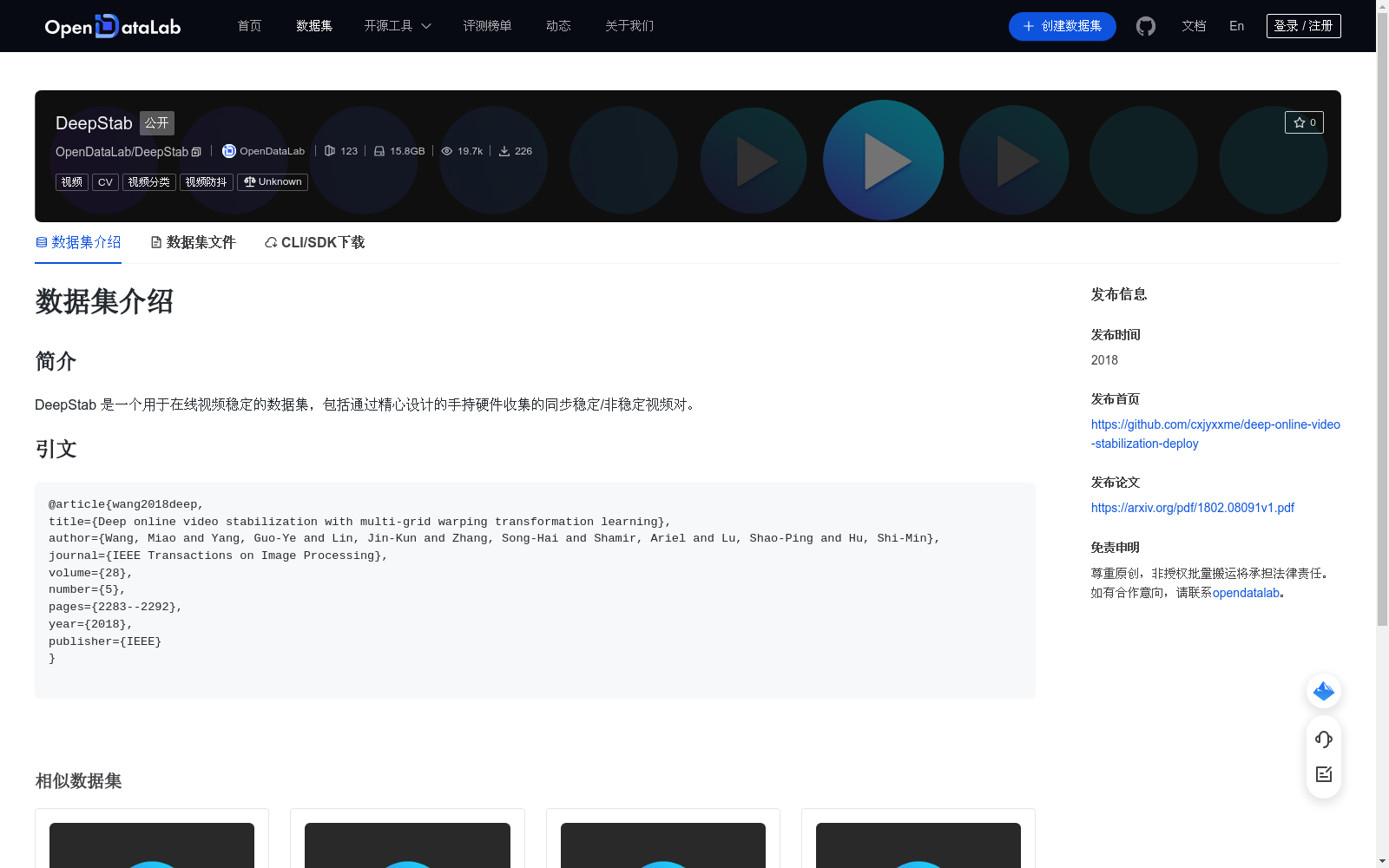 main_image_url