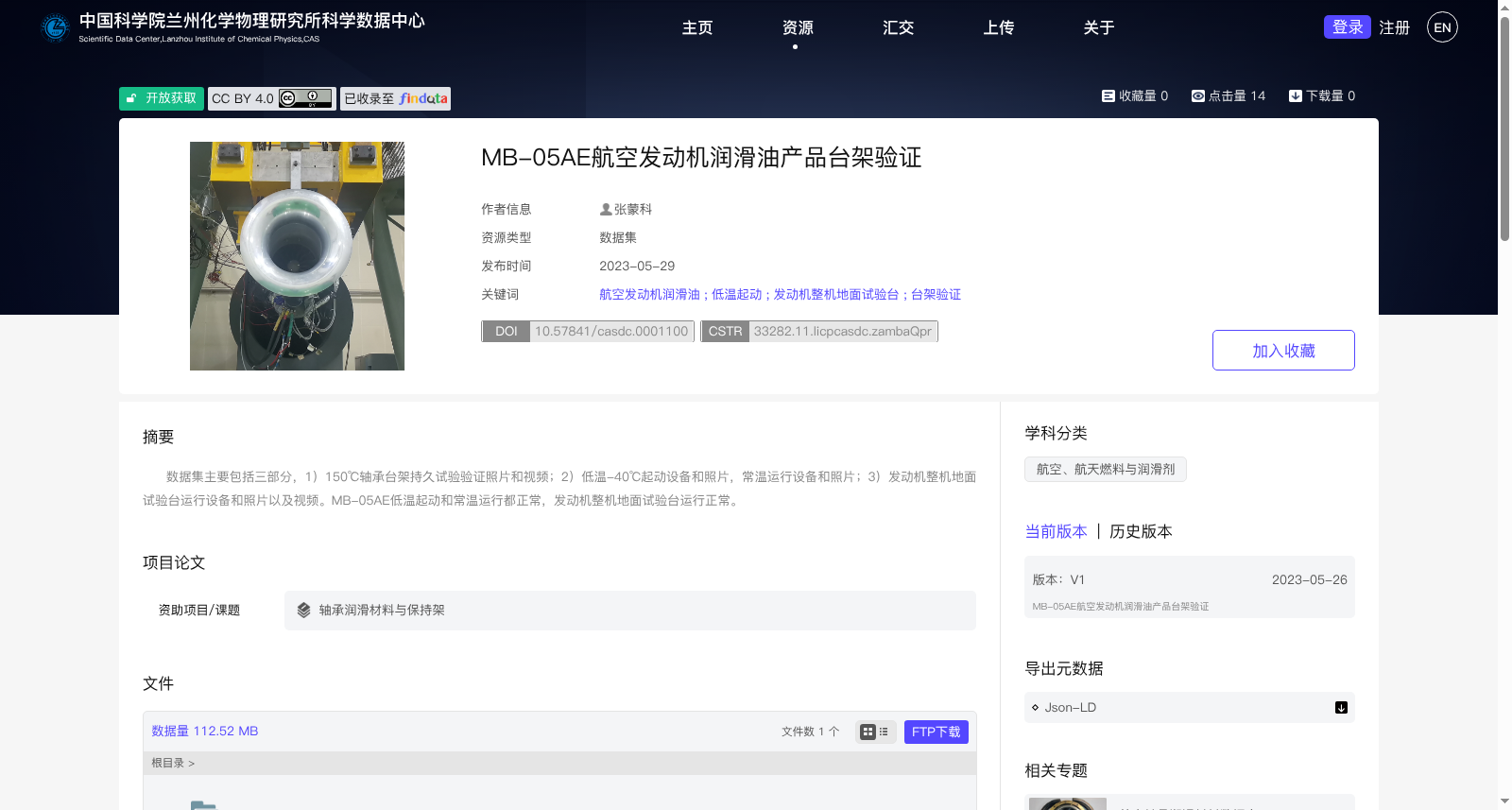 main_image_url