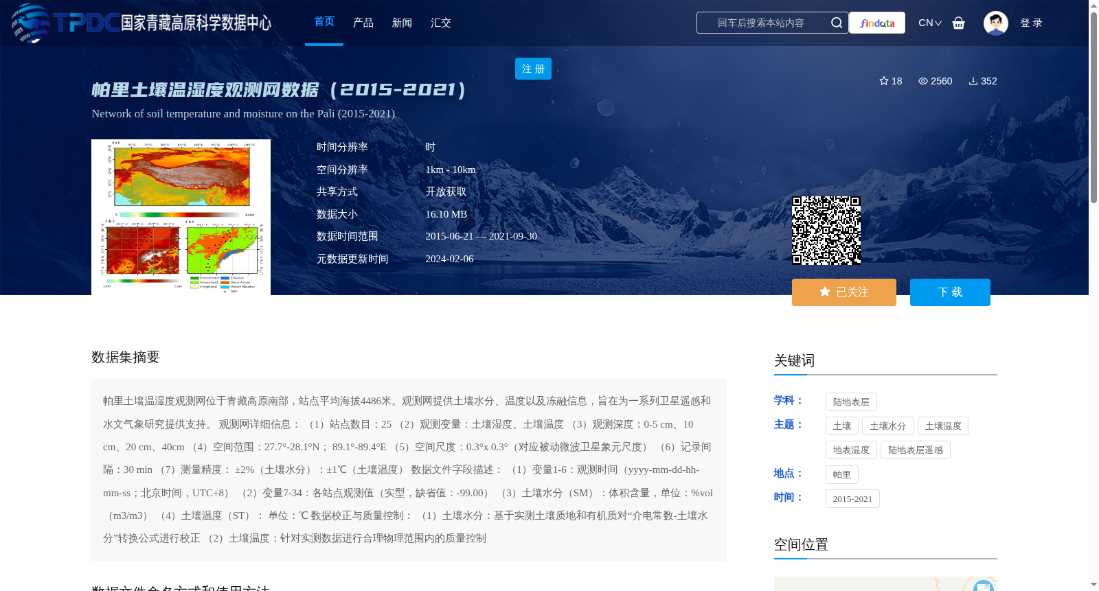 main_image_url