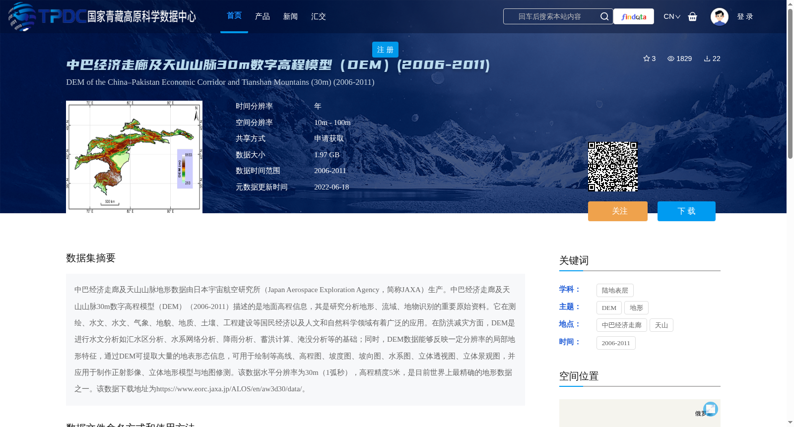 main_image_url