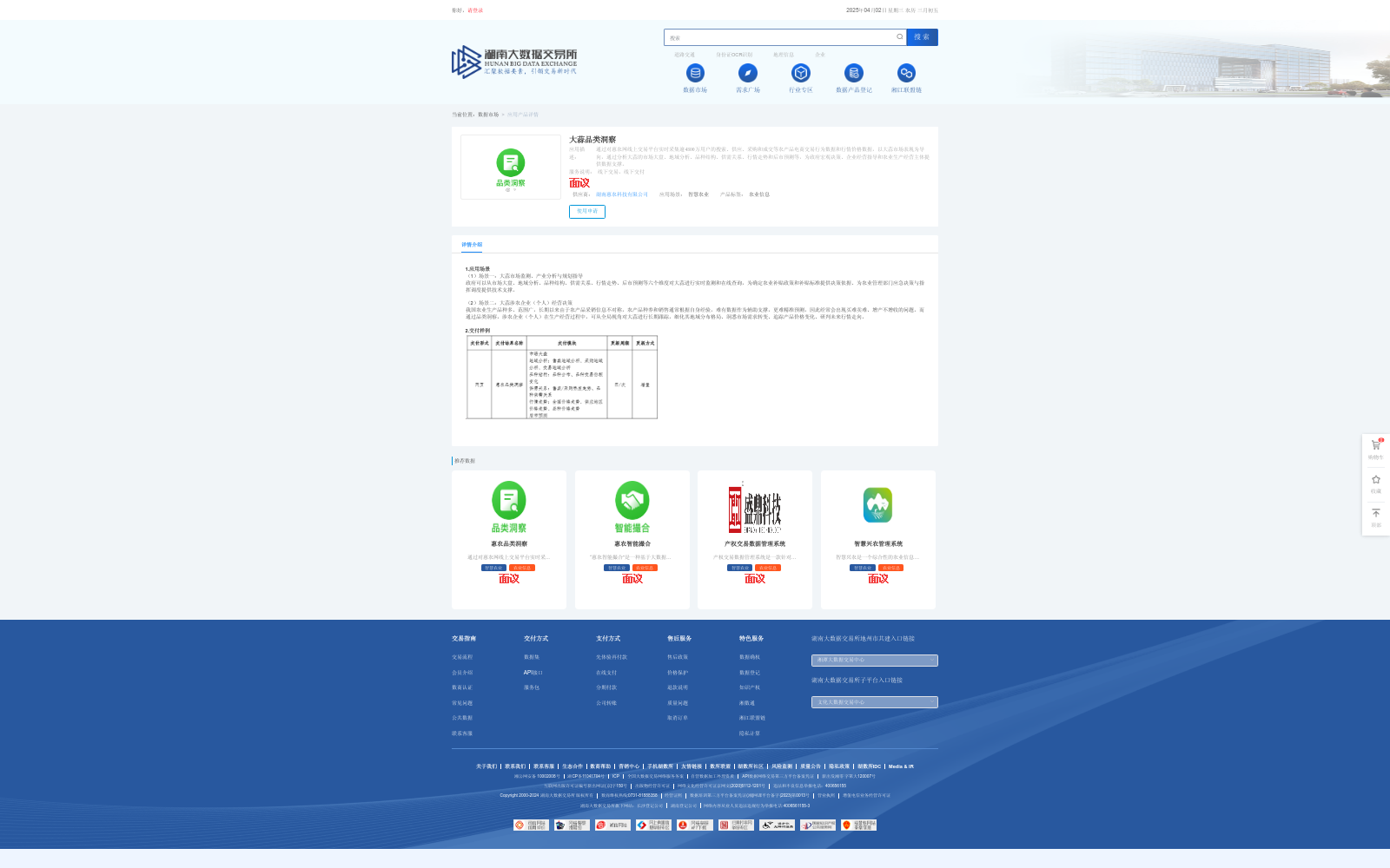 main_image_url