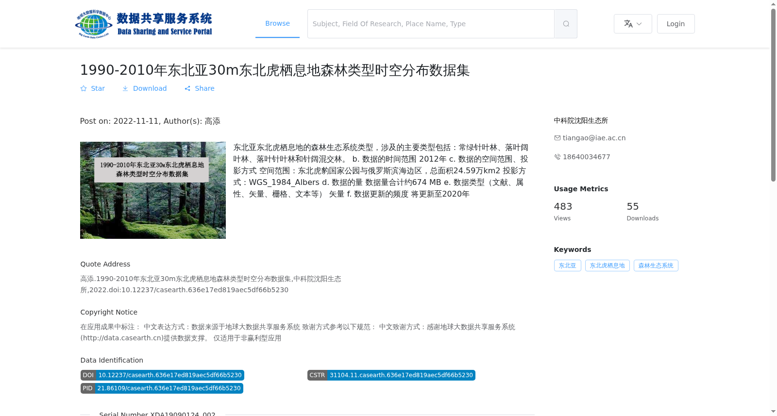 main_image_url
