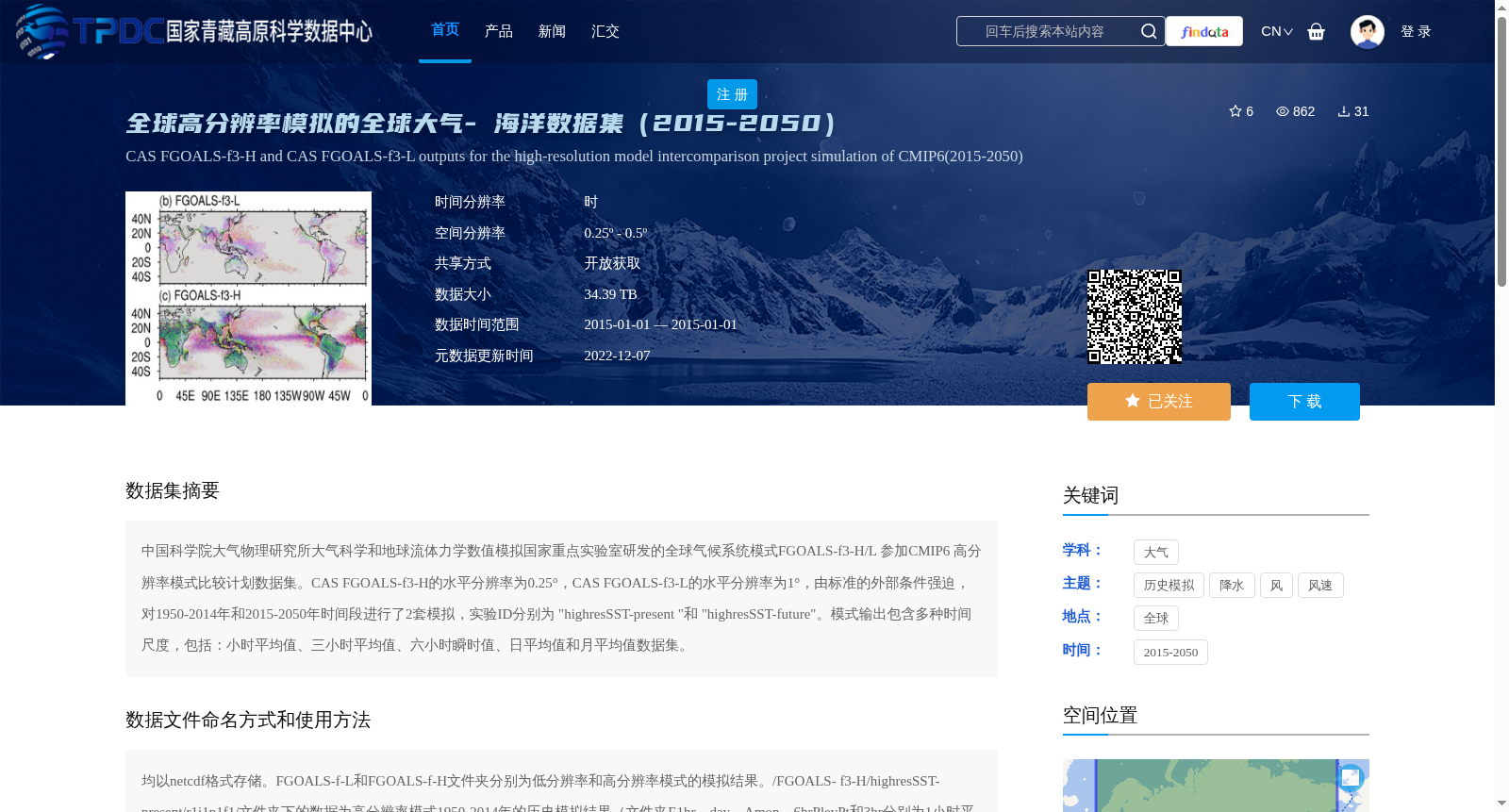 main_image_url