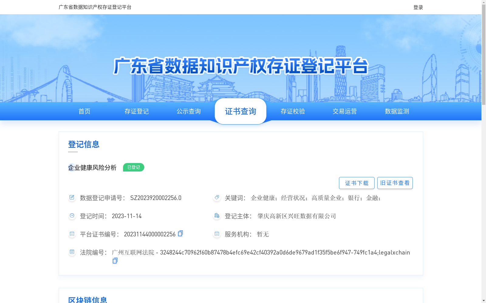 main_image_url