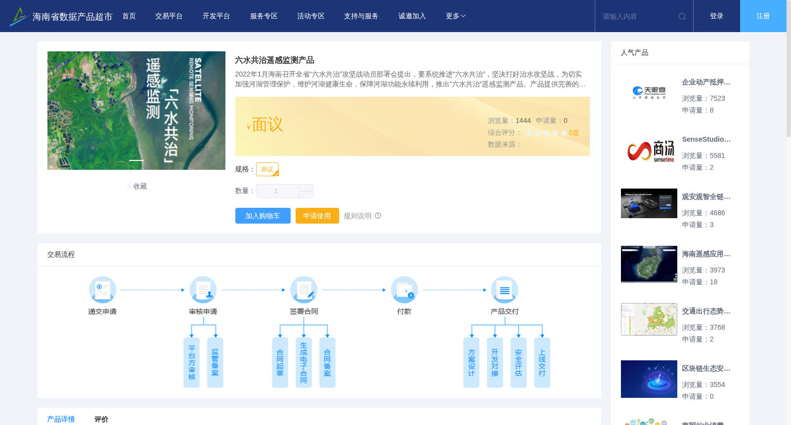 main_image_url
