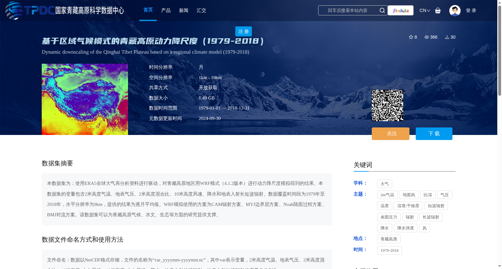 main_image_url