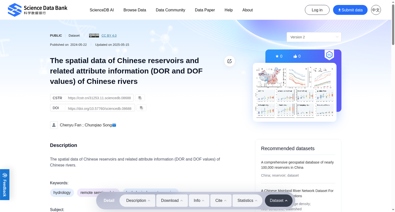 The spatial data of Chinese reservoirs and related attribute information (DOR and DOF values) of Chinese rivers 数据集图片