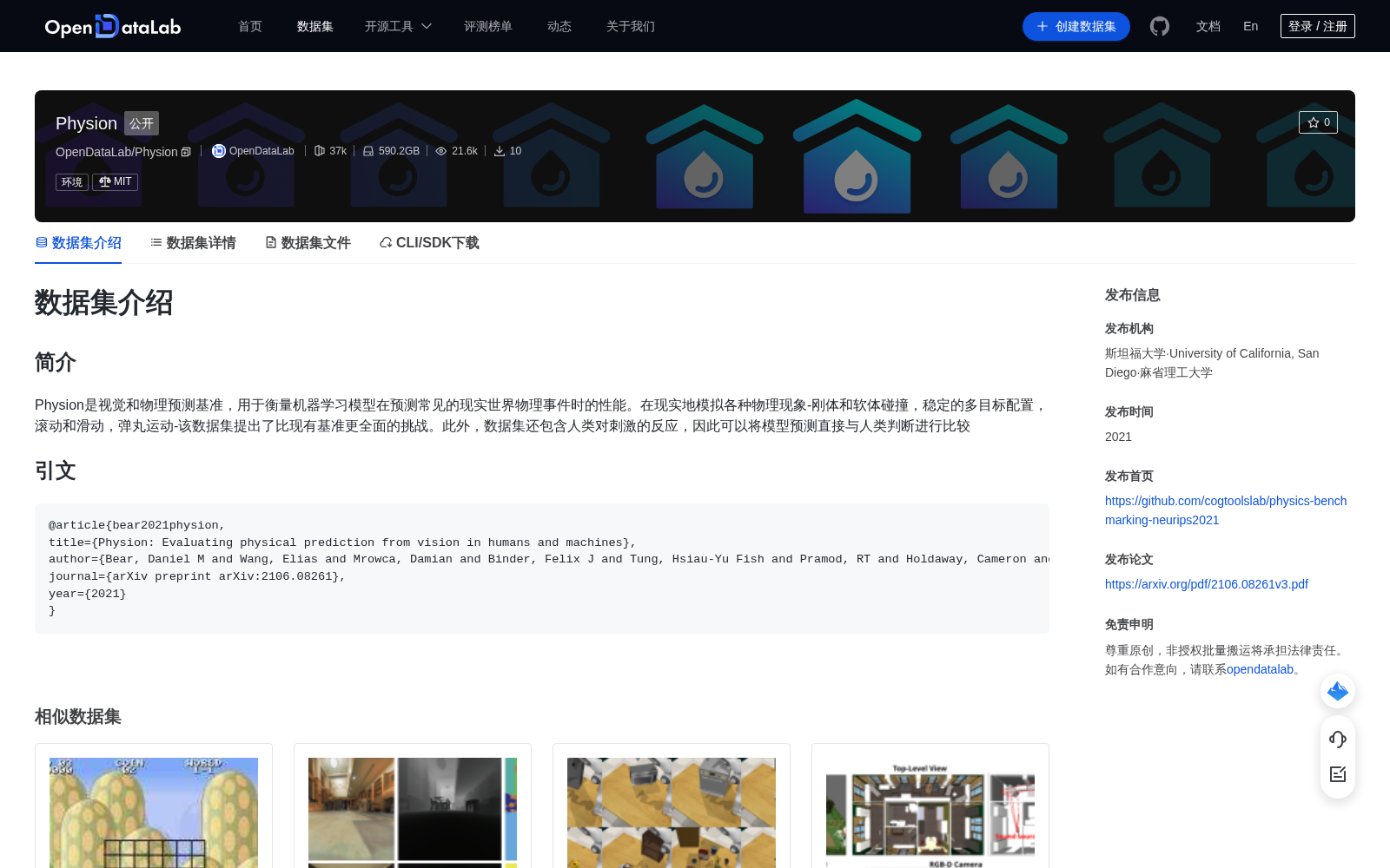 main_image_url