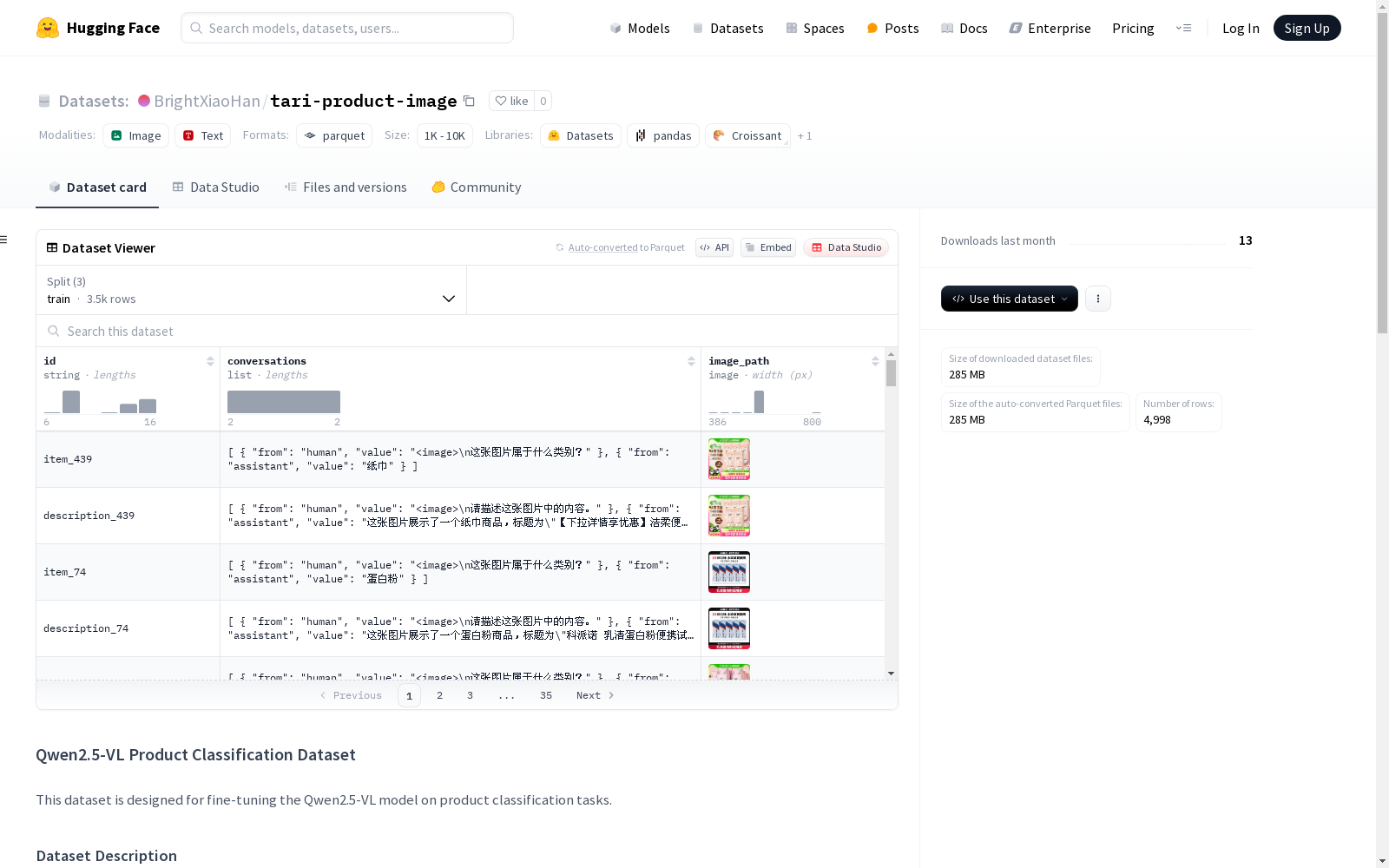 main_image_url