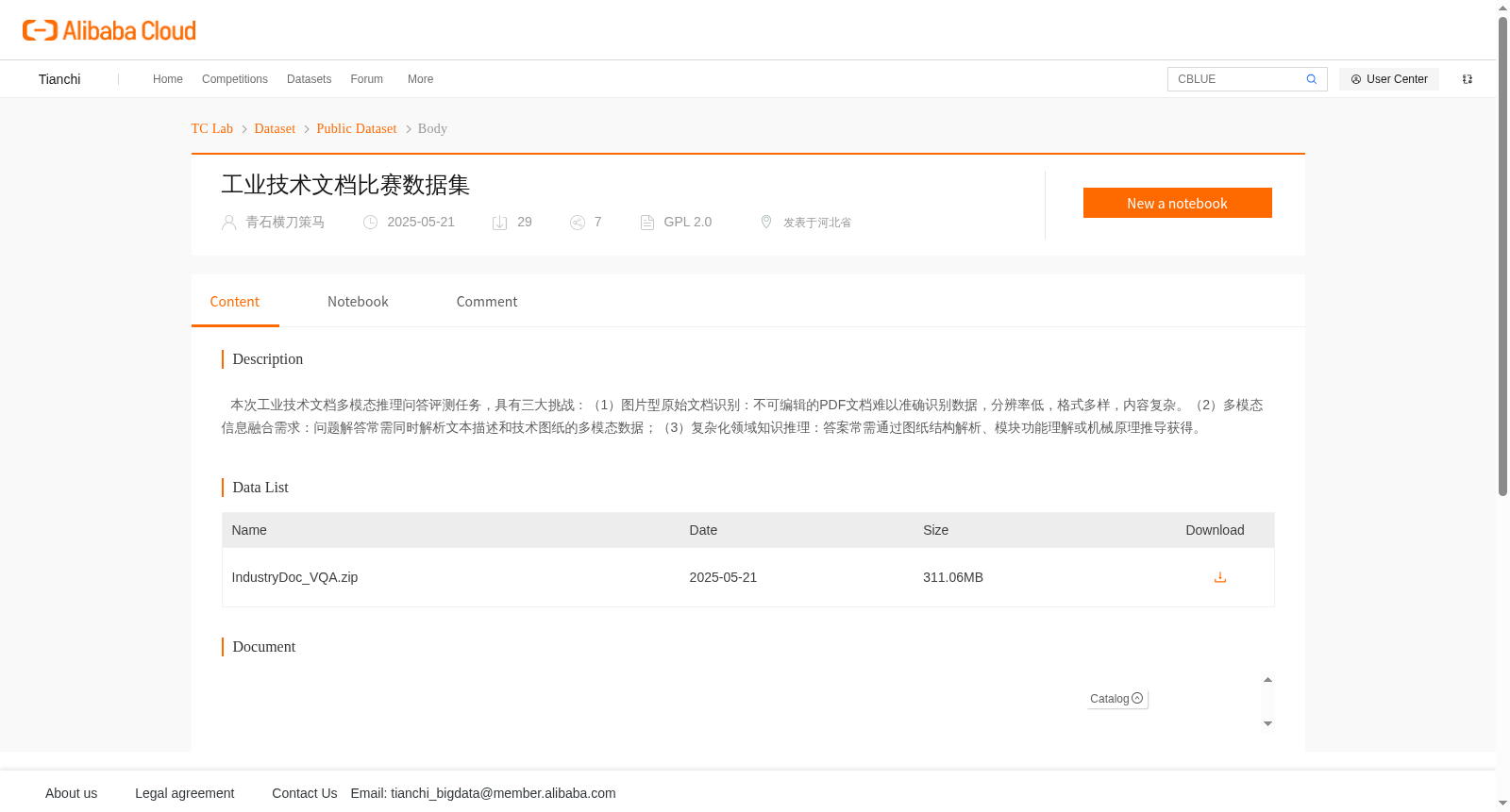 main_image_url
