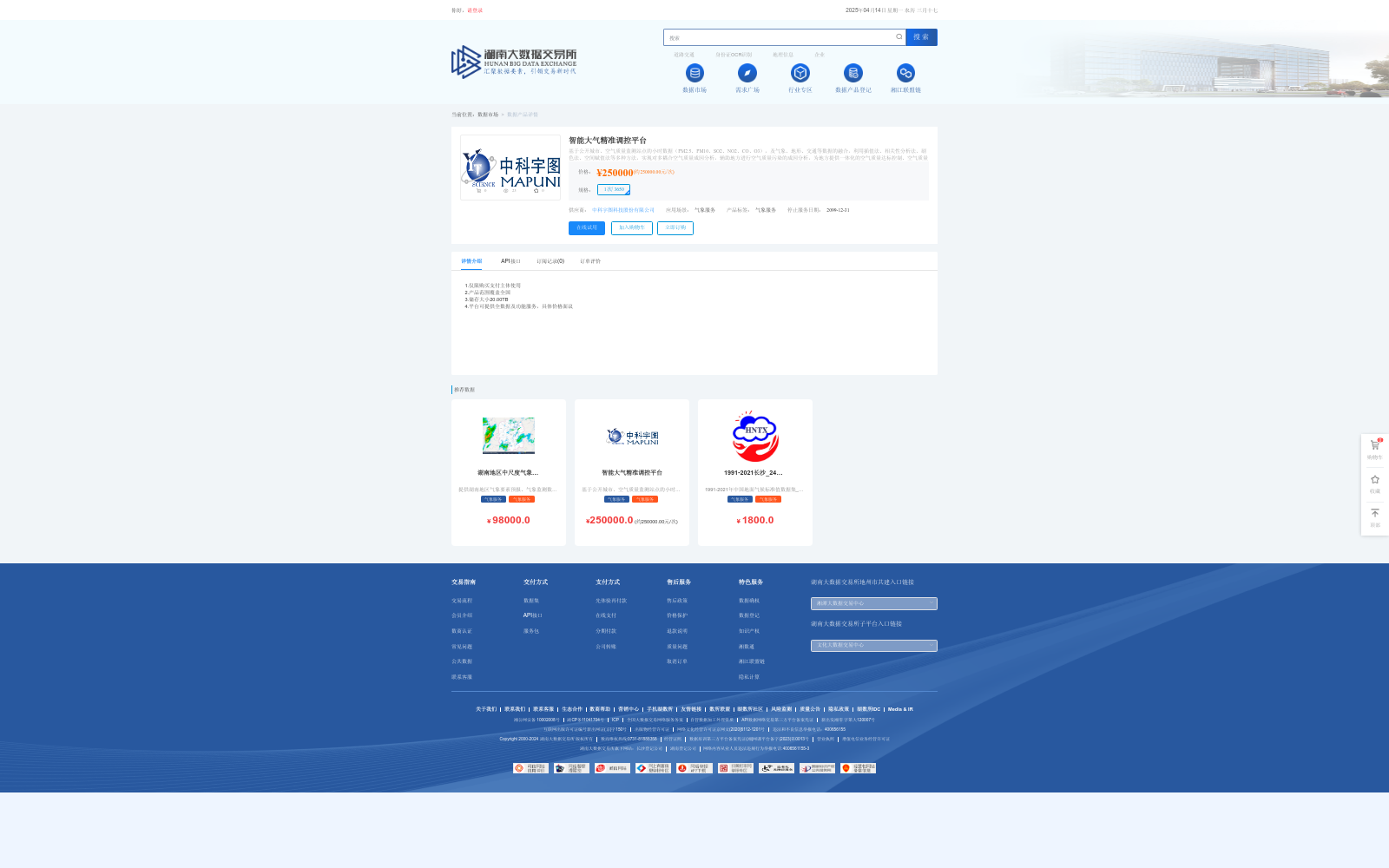 main_image_url
