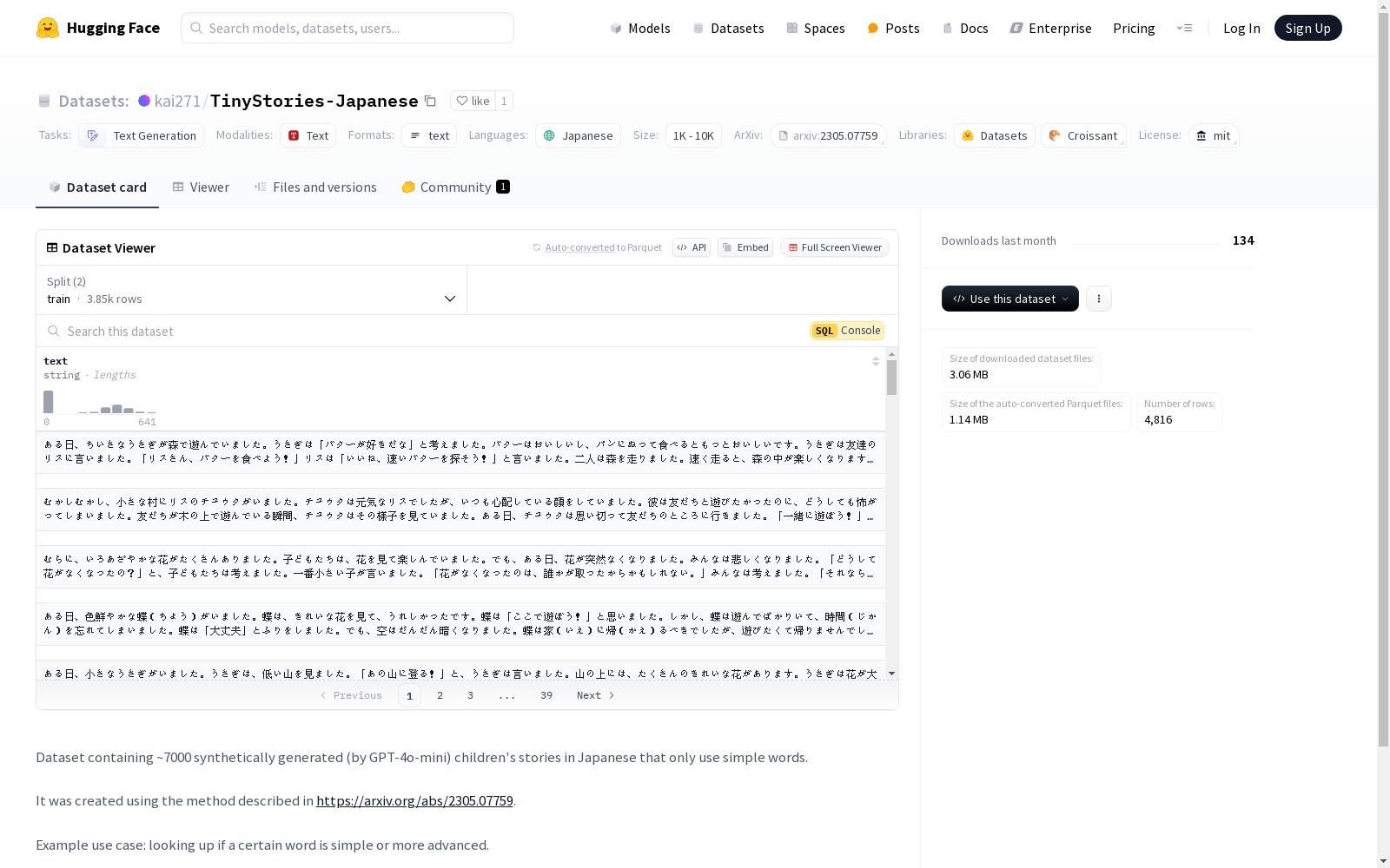 main_image_url