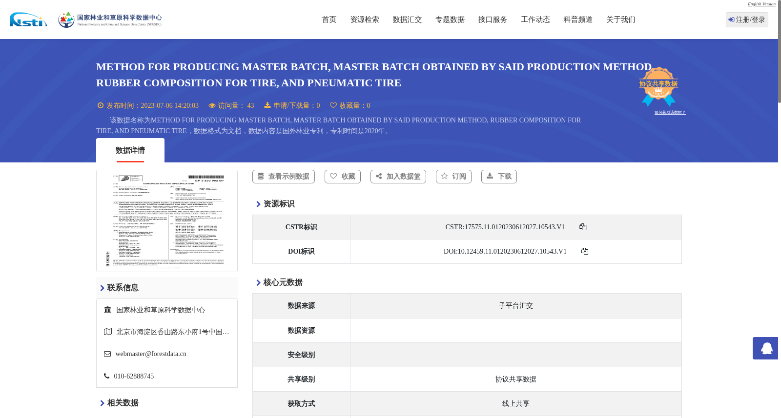 main_image_url