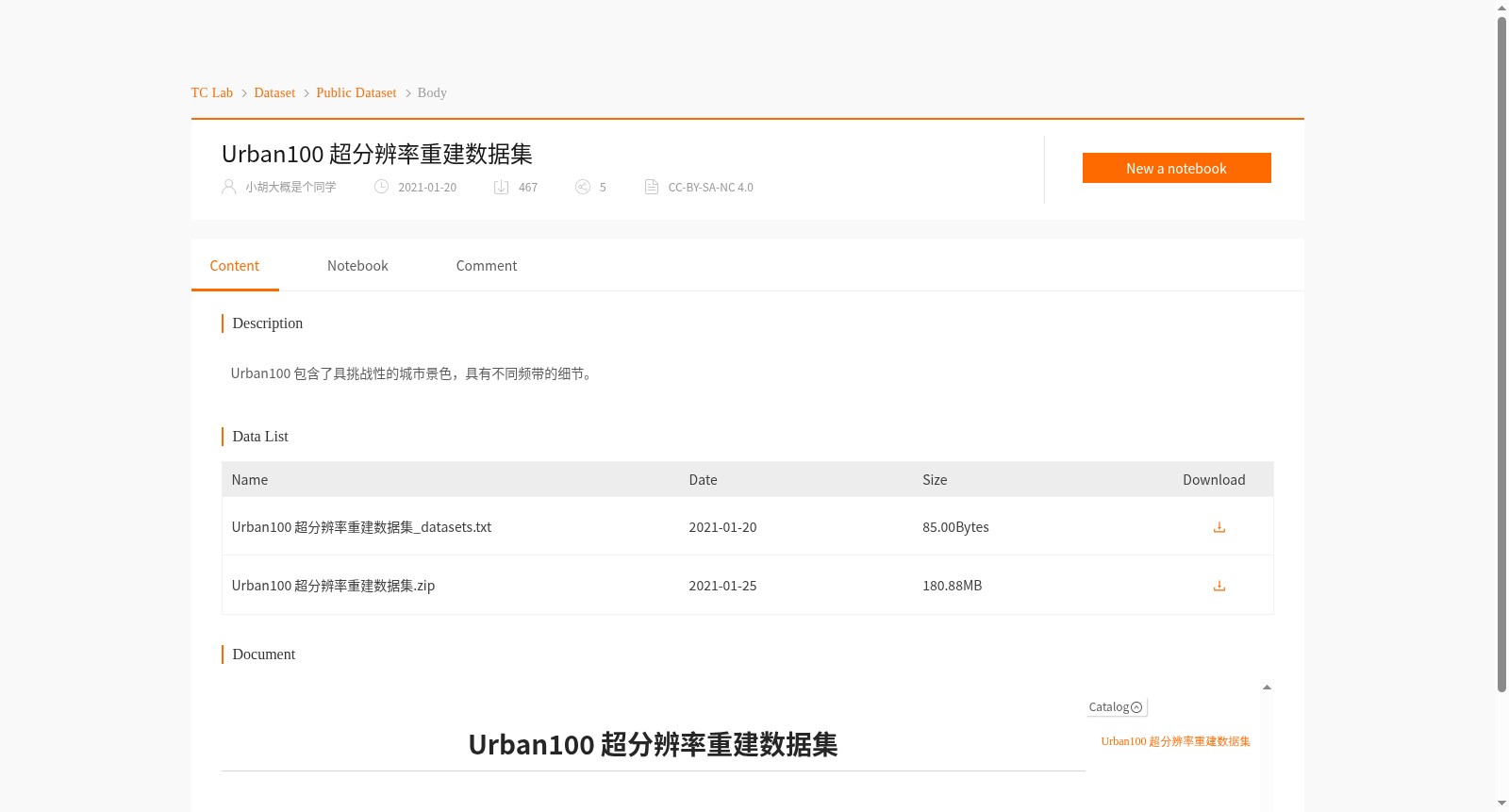 main_image_url