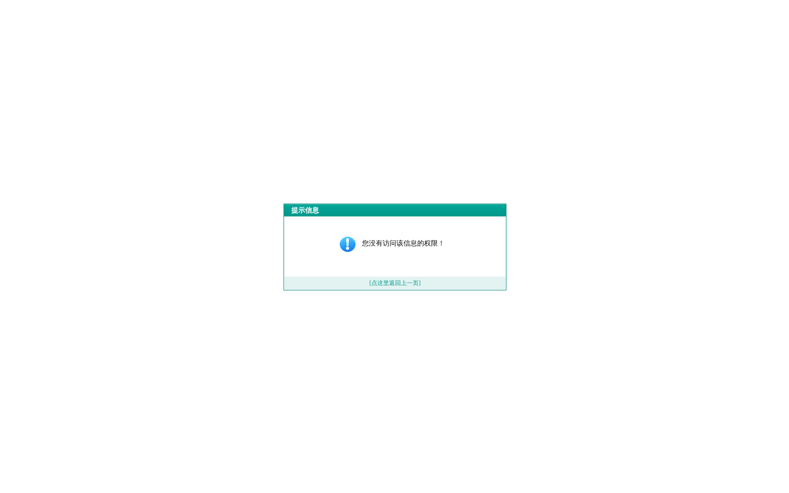 OMBC 数据集图片