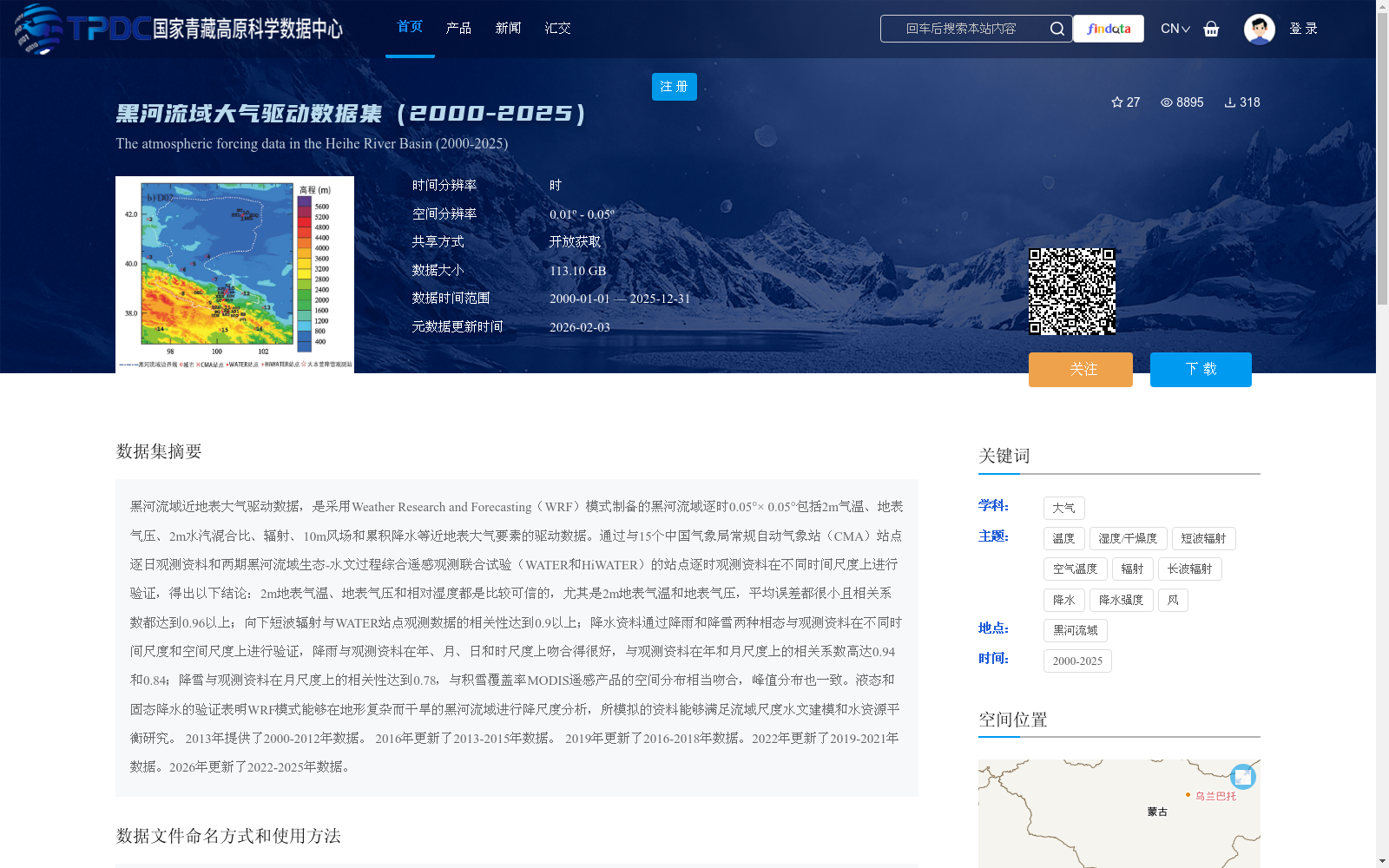 main_image_url