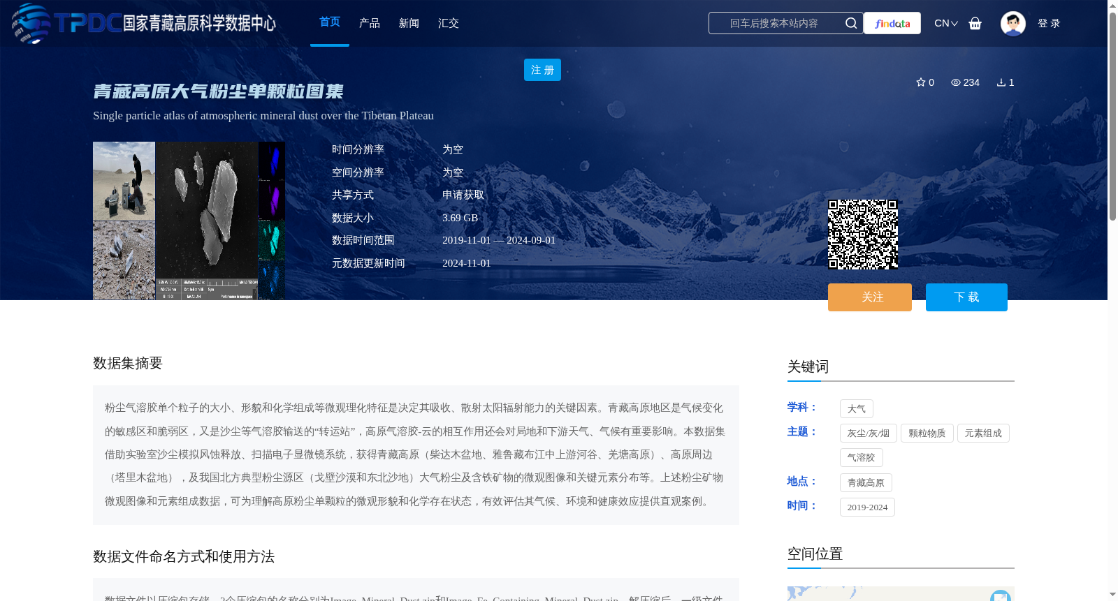 main_image_url
