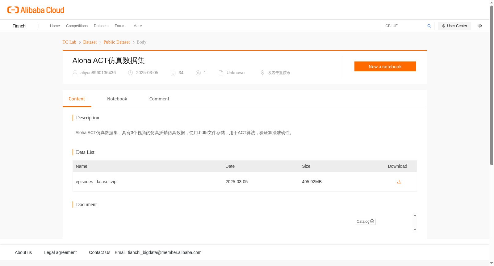 main_image_url