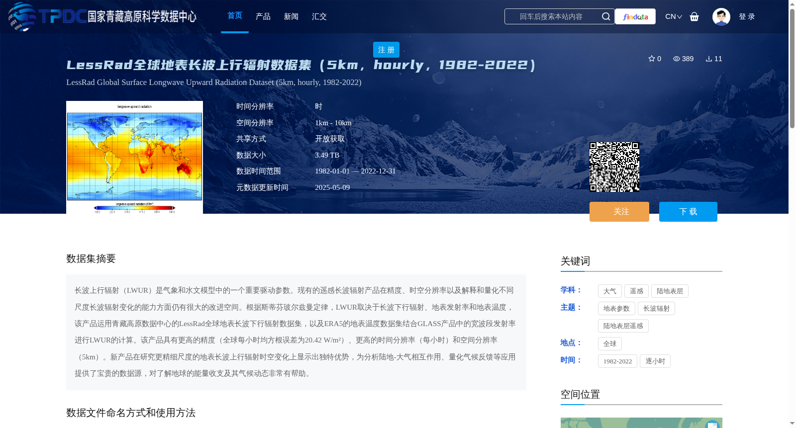 main_image_url