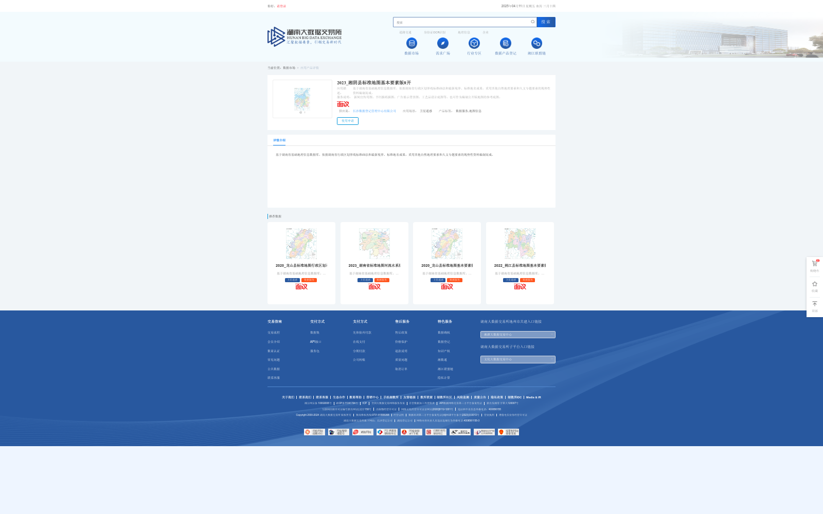 main_image_url