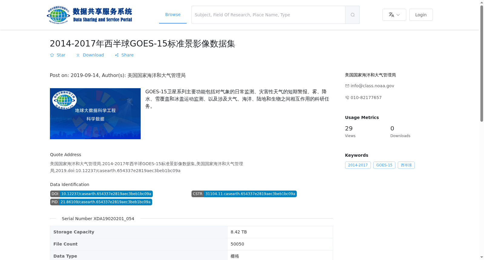 main_image_url