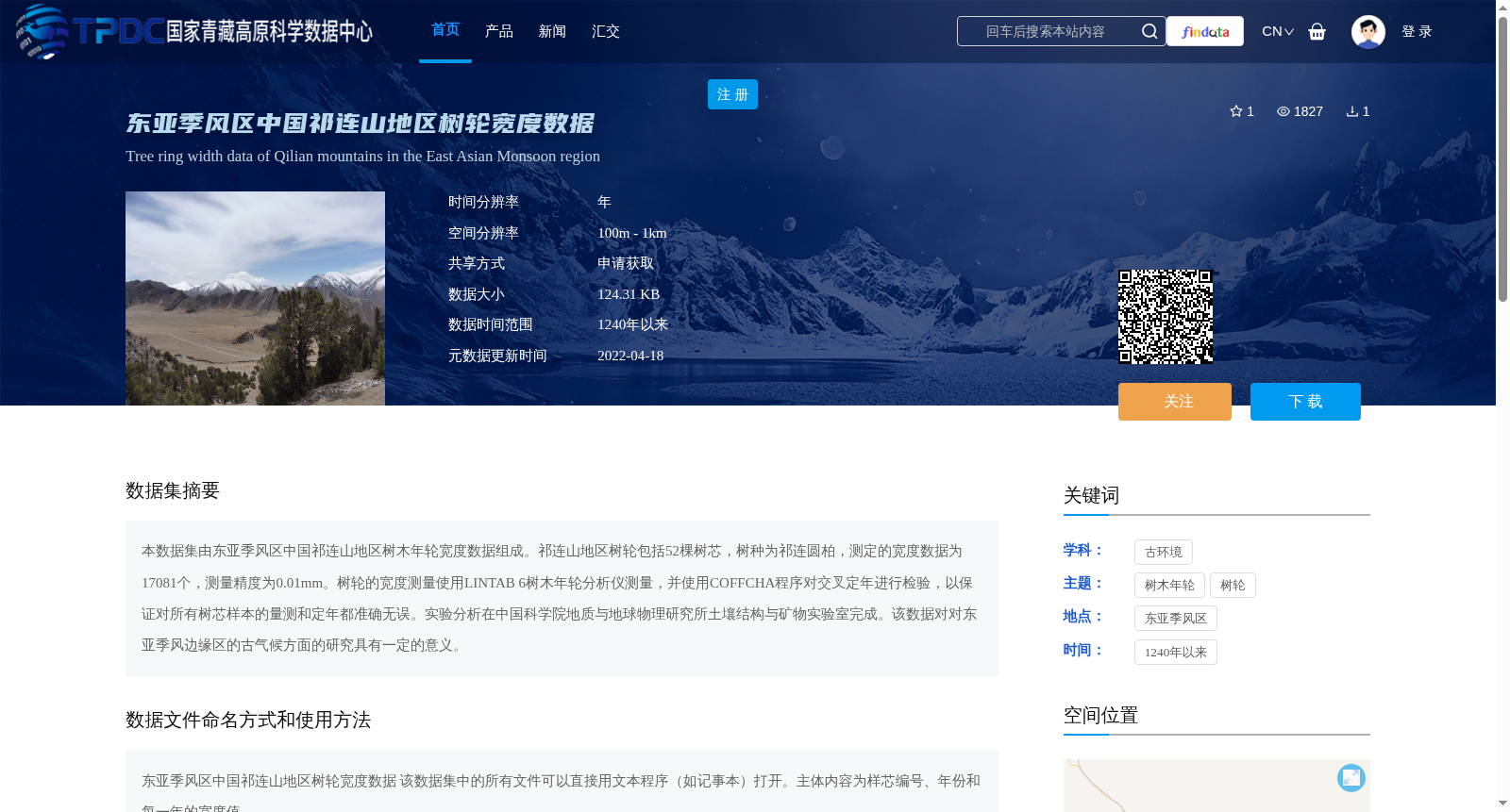main_image_url