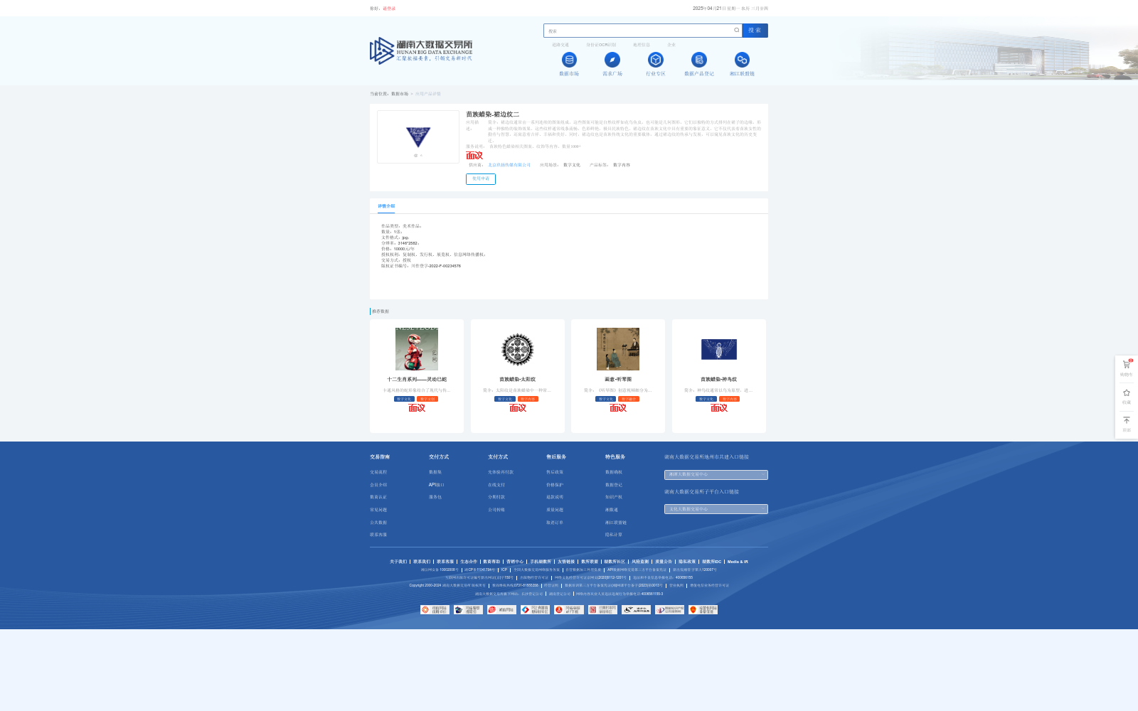 main_image_url