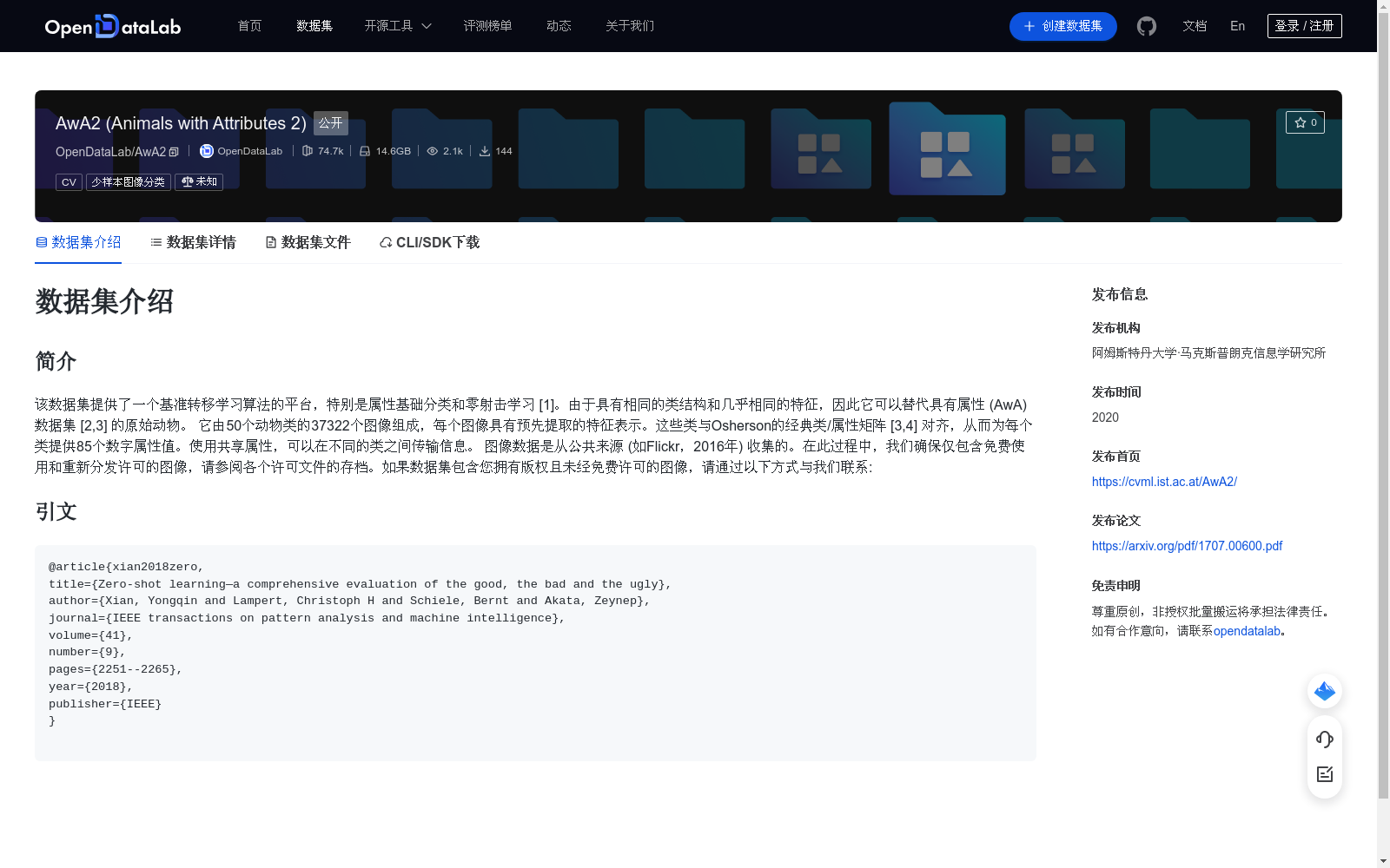 main_image_url