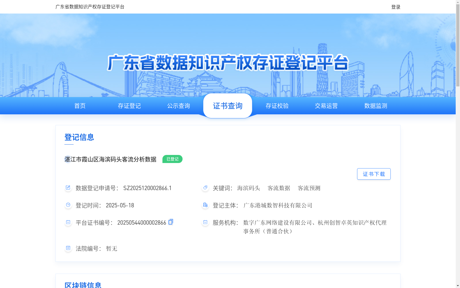 main_image_url