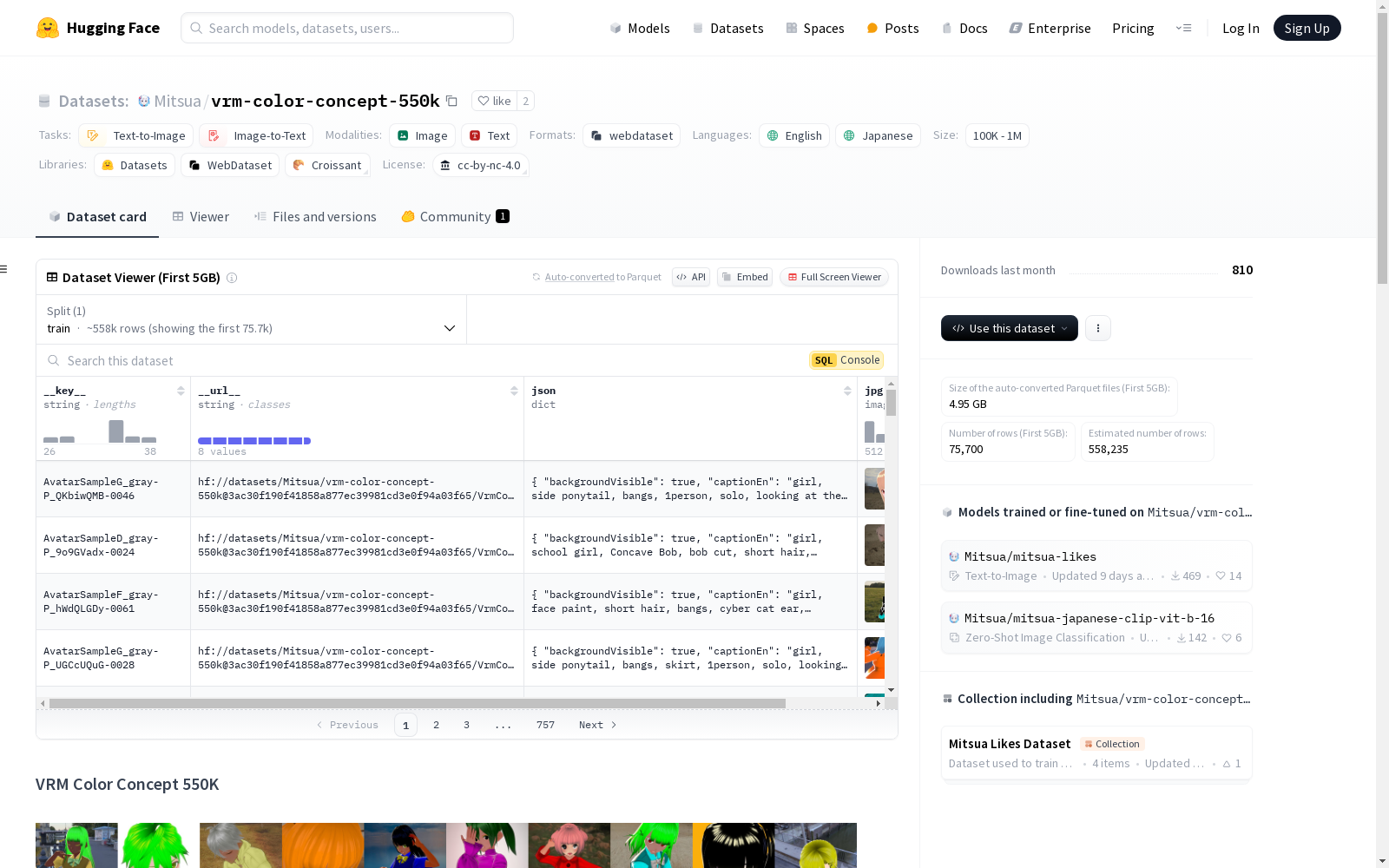 main_image_url