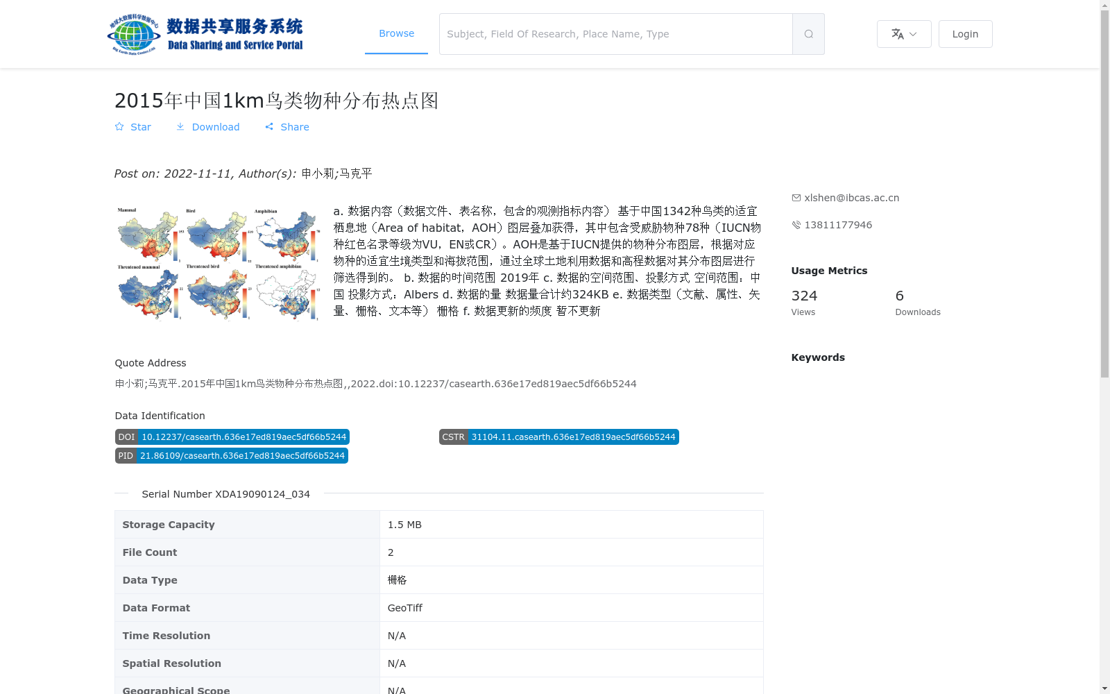 main_image_url