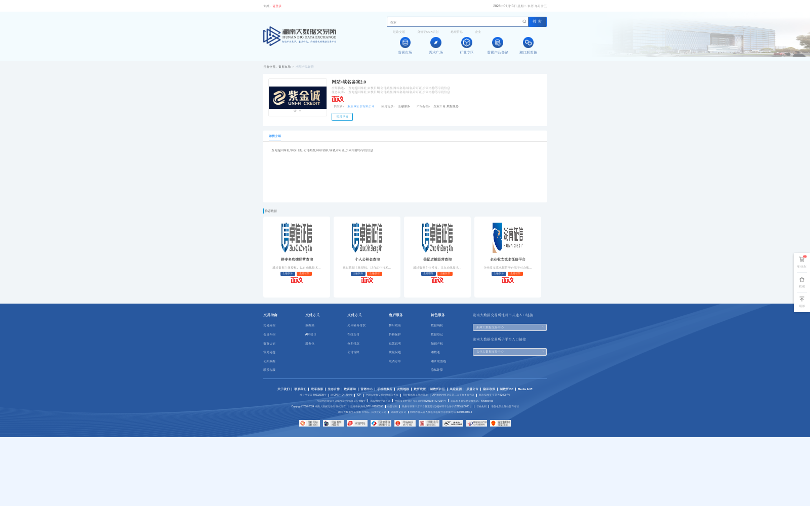 main_image_url